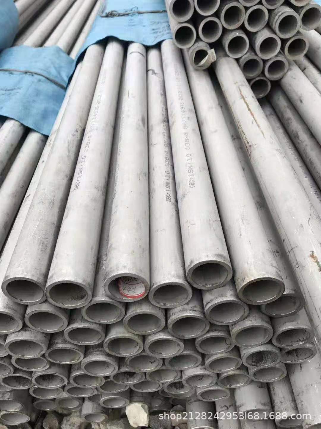 优质供应现货 高温合金GH3030 耐高温 长度可定尺