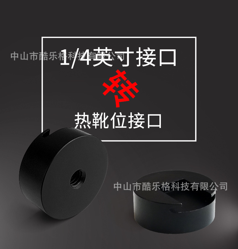 Stick selfie en Alliage d aluminium - Ref 3386896 Image 18