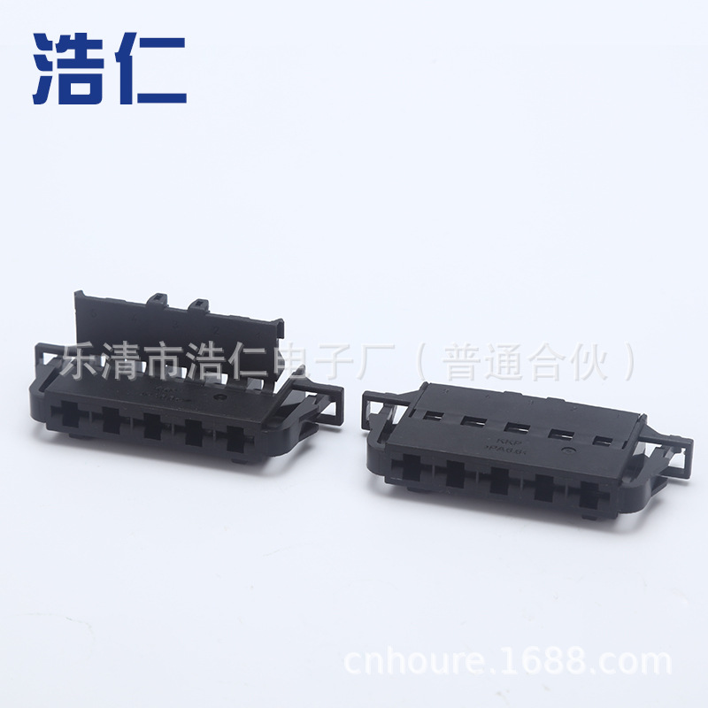 工厂批发 黑色1G0972755汽车接插件AMP连接器 防水防尘