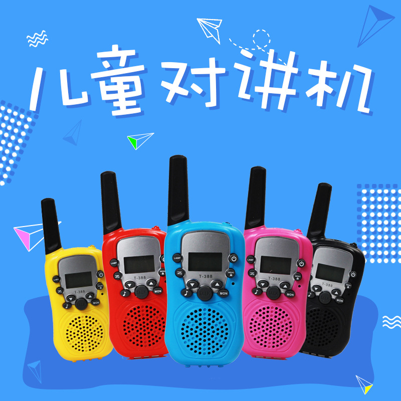 Factory wholesale T388 children hold walkie-talkie Civil small-scale wireless walkie-talkie 22 Channel Foreign trade walkie-talkie
