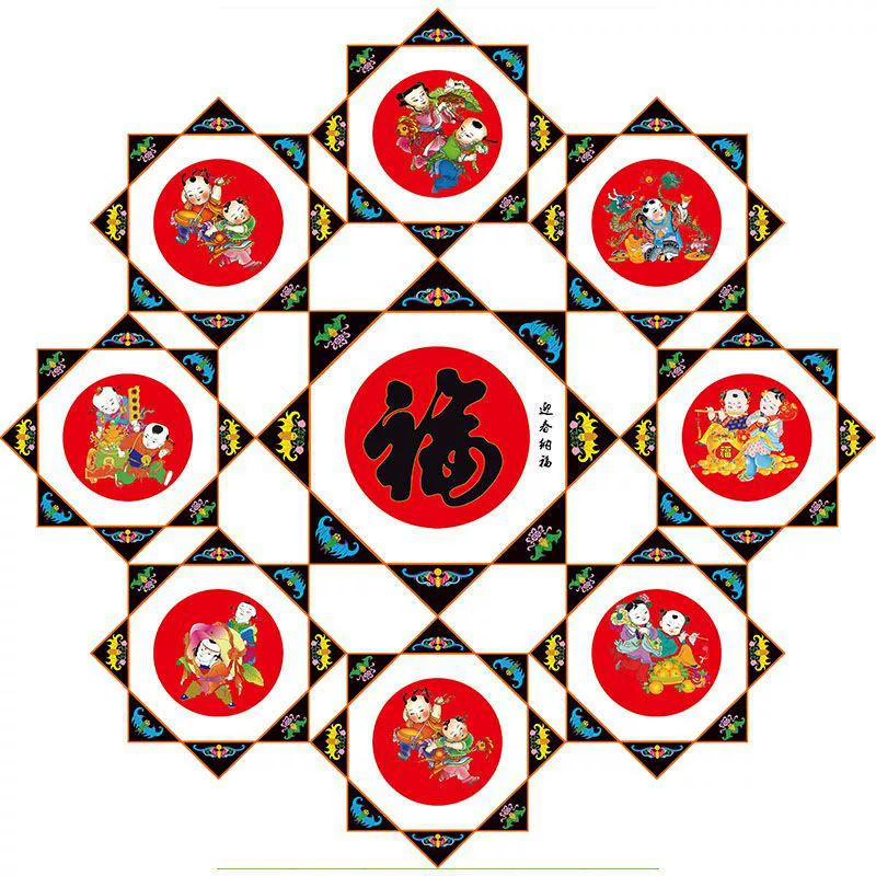 Фэйган Бейджинг Тяньцзинь 68 Health Anto Panel Plate