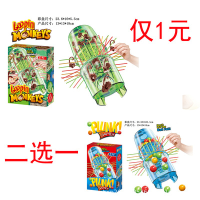 跨境益智玩具兒童早教智力開發桌面遊戲親子互動多人遊戲派對創意