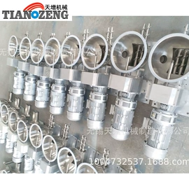 塑机辅机;加料机;配料秤