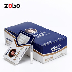 ZOBO Official Disposable Fine Cigarette Filters with High-Fiber Cotton for Thin Cigarettes