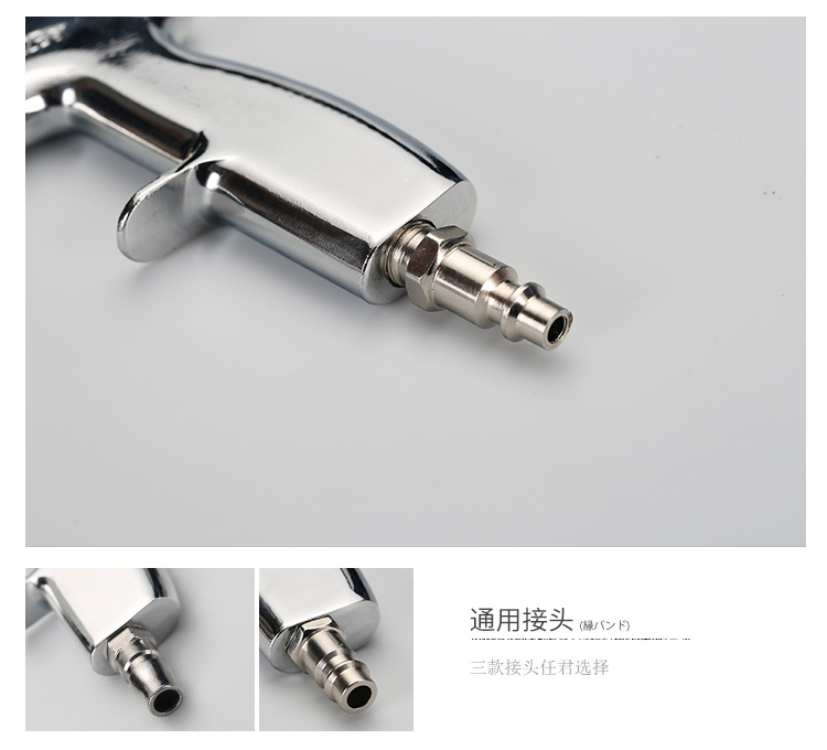 轴承清洗枪详情页_10