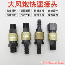 ���L�ڿ��ٽ��^�߉��ܿՉ��C���i��ӿ��ٽ��^��Ú������ܿ��