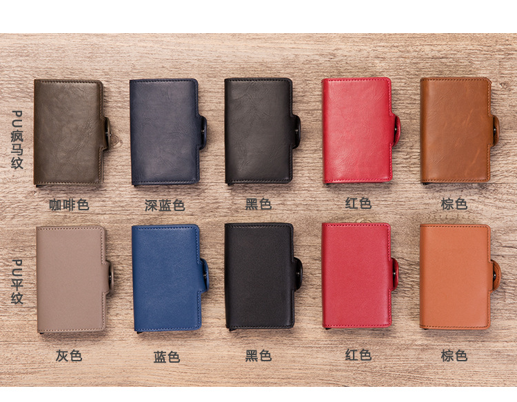 双层金属卡槽_13