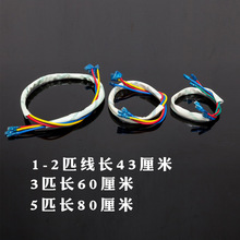 ���{���s�C�B�Ӿ�1-2/3/5ƥP�^�C�� �C�^�� ���~о �͸ߜؾ�