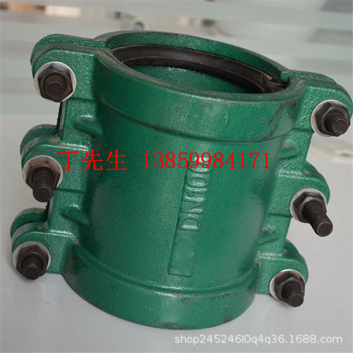 供应家装建材管道系统 管道辅助材料 哈夫节厂家直销