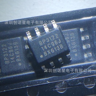 BP3122 BP3122B SOP-8 LED���x�a����оƬ ԭ�b��Ʒ �F؛