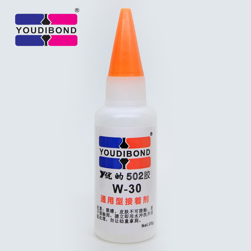 东莞502胶水 W-30瞬间强力接着剂 家具塑料玩具木制品强力快干胶