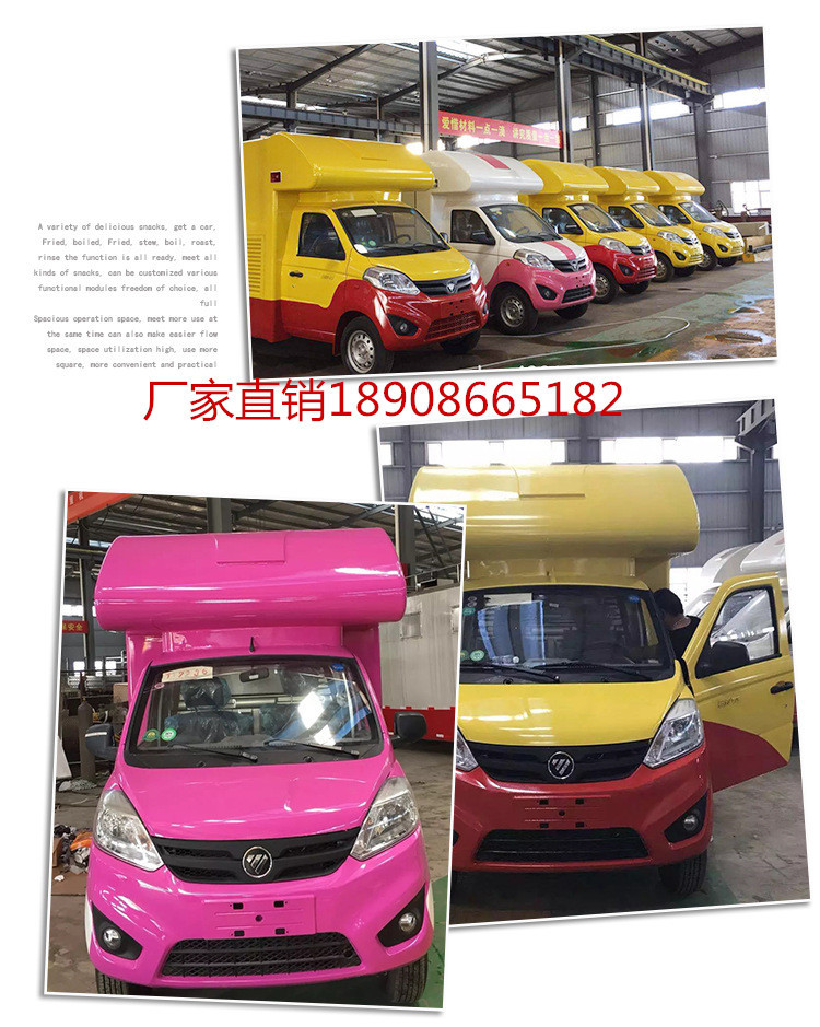 7304517345_2117939600_副本