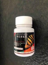 ���~����ӡ�����۠����t�߸��^������x���~�o�턩���]�B�~��