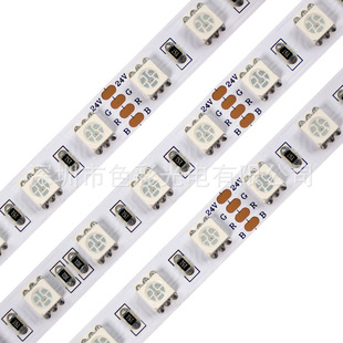 Bright 5050 RGB 72 light 10MM whiteboard DV24V non-waterproof soft light with factory supply