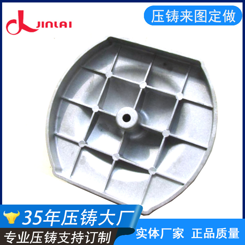铝合金压铸厂承接来图来样加工 定制铸造各种铝合金机械零配件