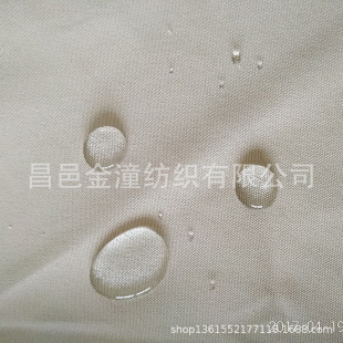 ���������ӡ������   5140�F؛7238 �������