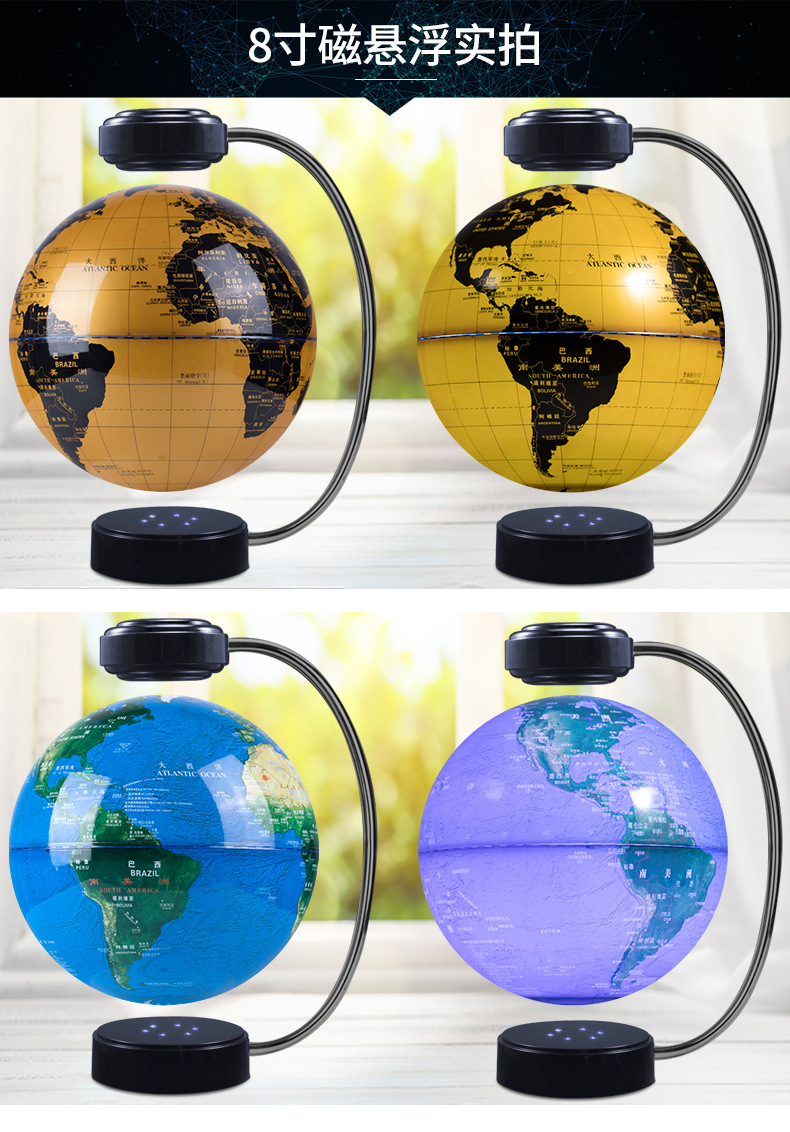 Globe terrestre levitation 8 pouces - Ref 3423906 Image 6