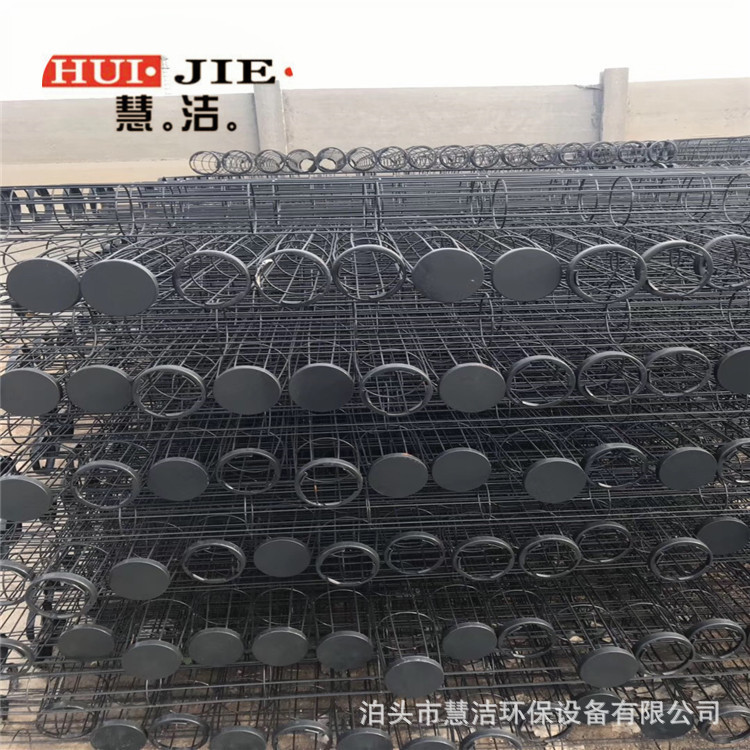 星角骨架 弹簧袋笼 不锈钢骨架 133*6000规格骨架 扁骨架除尘配件