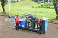 �S��ֱ�N����PS72�eľʽ�p�ݗU�����C  ͬ��ƽ���p�ݗU�����C