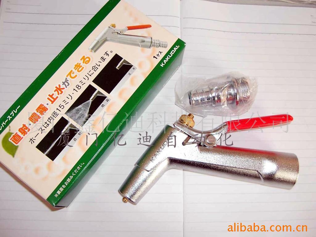 现货日本KAKUDAI水喷枪5227          销售 