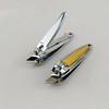 Stainless steel nail tie large oblique mouth golden glue full nail knife 2 yuan store