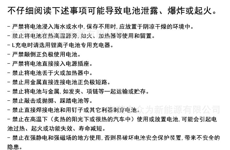 8603209955_1228939104