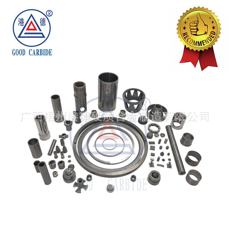 ��������  ʯ����ҵ��е��� Ӳ�ʺϽ��е���