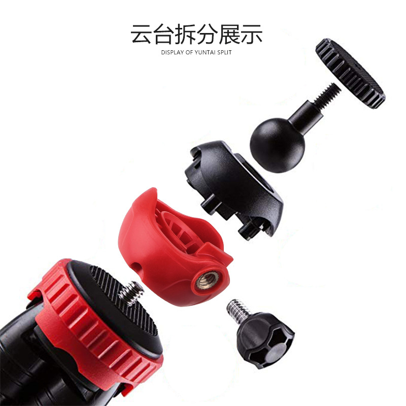 Big Octopus Trípode Douyin Kuaishou Soporte para teléfono móvil en vivo Cámara SLR Fotografía Trípode de piso