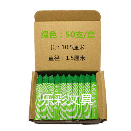 TB2UDGjX1uSBuNjSsziXXbq8pXa_!!