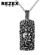 P0251-NK01 ���Q�Ʒ���l �W���͹� ī�������t���^�п��䓵���