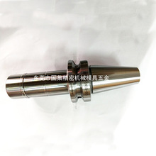 SK10 SK16���܄�ƽ��o�L�赶��CNC���ص��^GSK���ٵ���BT40 BT30