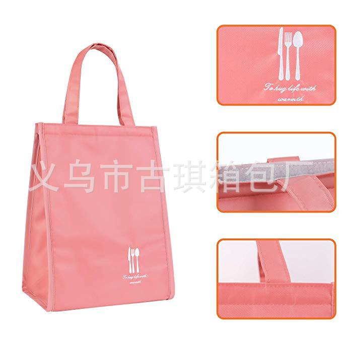时尚手提大容量可重复使用隔热铝箔午餐袋防水面料购物袋，