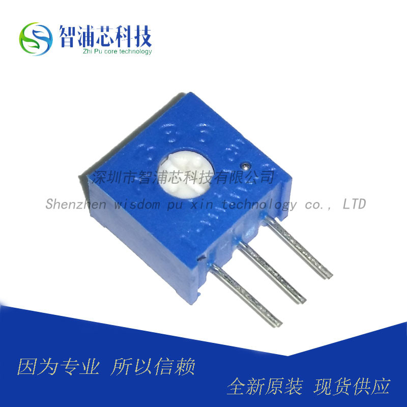 全新 3386W-1-103LF 3386W 阻值10K  侧调电位器 现货供应