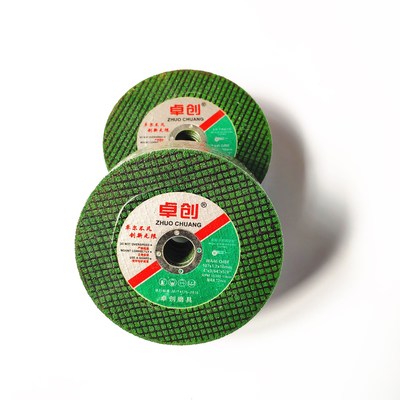 源头厂货 桶装切割片107*1.2*16双网切割片100绿切片绿片|ms