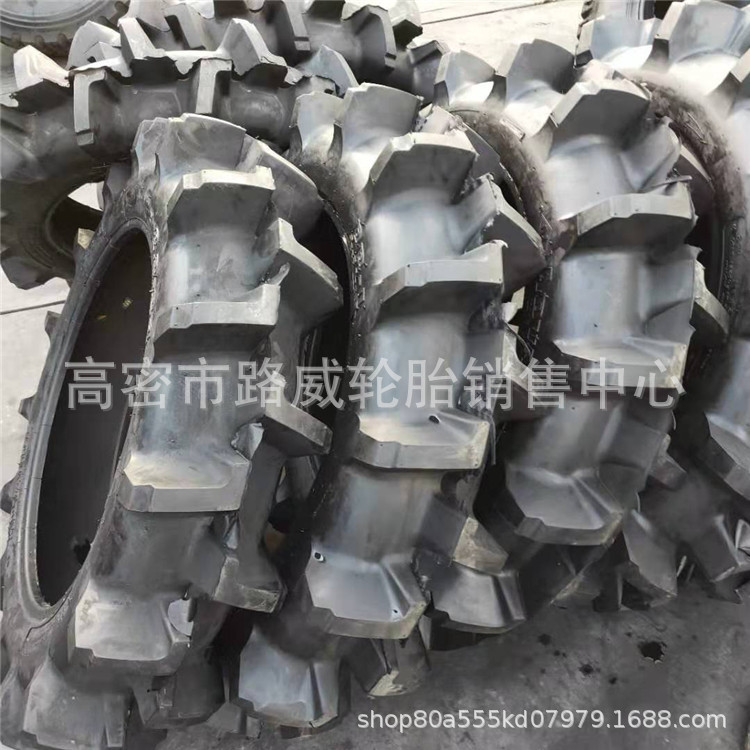 8.3-24 水田高花 农用轮胎 农用拖拉机轮胎