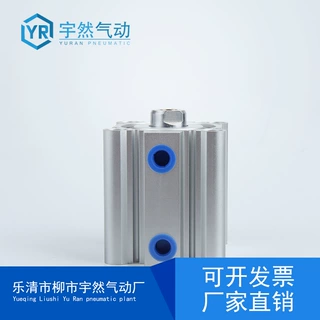 薄型气缸CQ2B可调32*50/25*25/20X5-16*30/25*75*40小型气动