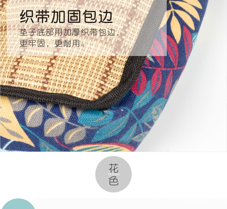 домашнее животное имеет Лучший подробный дизайн страницы 02_07