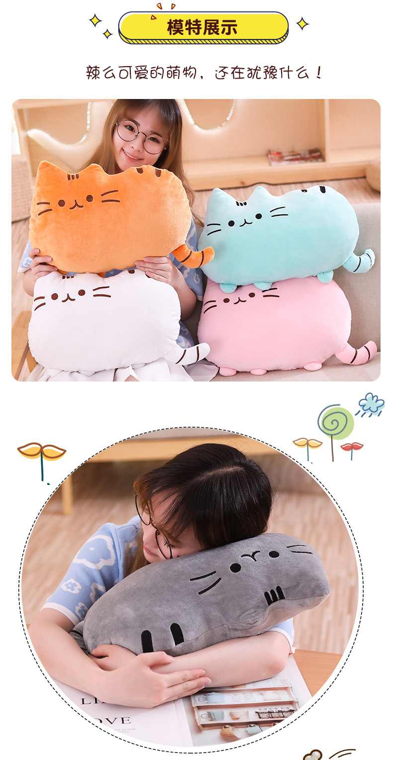 猫抱枕-a_08