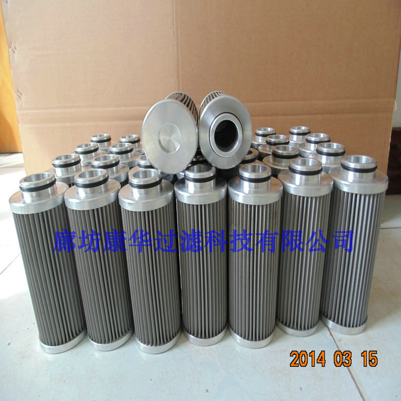 供应风机动力油站液压滤芯 LH0110D005BN3HC