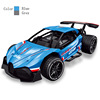 High speed remote control car, alloy car, drift car, racing car