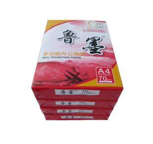 ���ְ�ɽA3 A4����һ�w�C��ӡ��70g�h����ӡ�����l