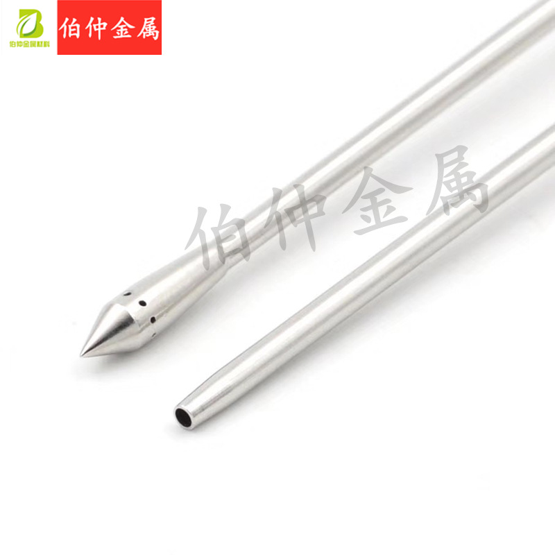 304不锈钢毛细管激光开孔开槽 侧孔针挑痘针异形针吸丑脂针