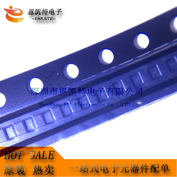 TUSD05CB DFN1006  瞬雷 5V超低电容 现货