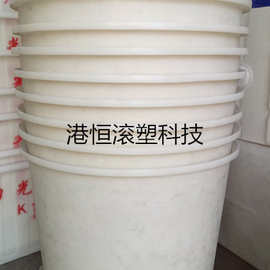 厂家直销1500L圆形纺织敞口塑料桶1500L耐酸碱防腐蚀叉车铲车桶