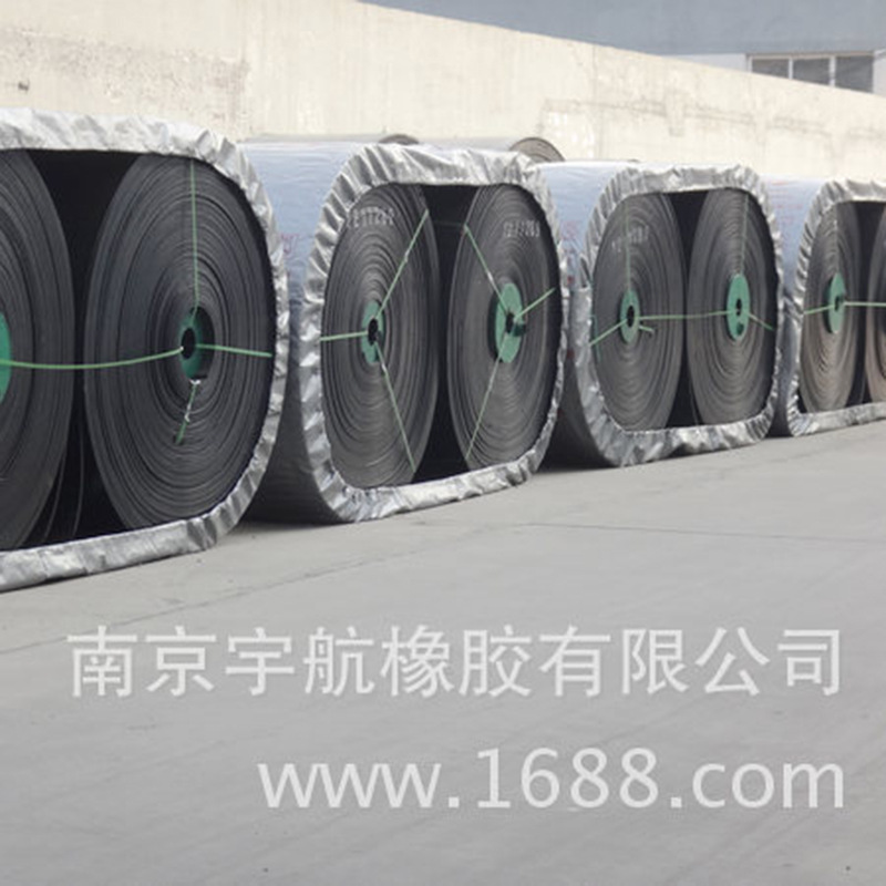 厂家直供橡胶工业输送带 耐磨橡胶输送带 强力橡胶输送带