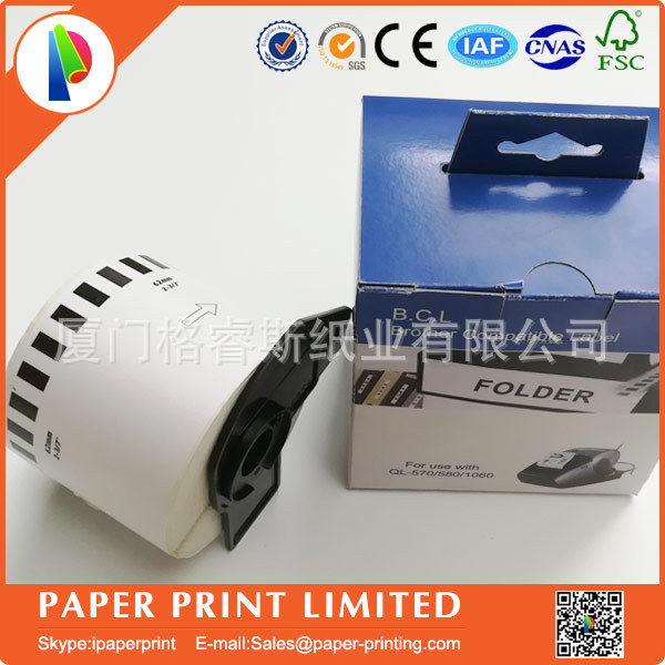 国产兄弟 Brother DK-22606 黄色菲林防水标签色带 62mmX15.24米