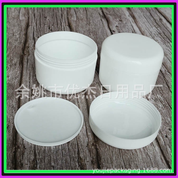 White Cream Bottle 200g Wide Mouth Cylin...