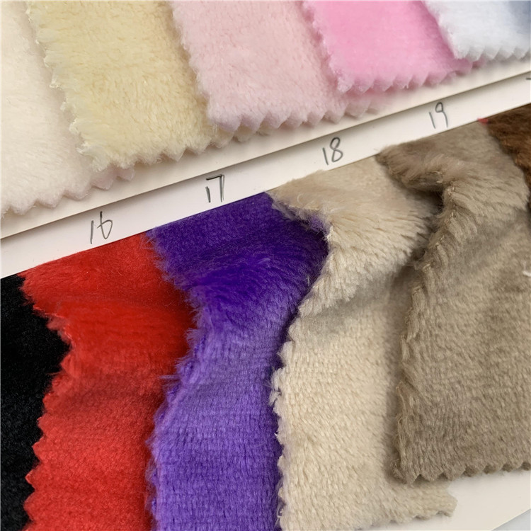 法兰绒布料 加厚素色双面法兰绒 秋冬法莱绒睡衣家居服床单面料