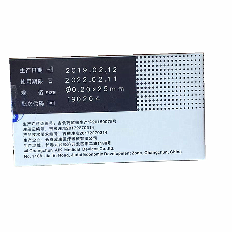 微信图片_201907060938562