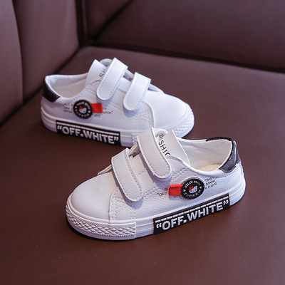 清仓儿童板鞋小白鞋子2019春秋季新款女童鞋男童休闲潮百搭运动鞋